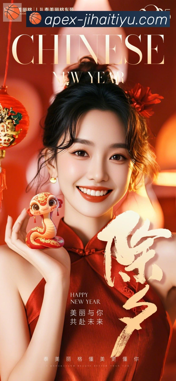 多彩内容专区