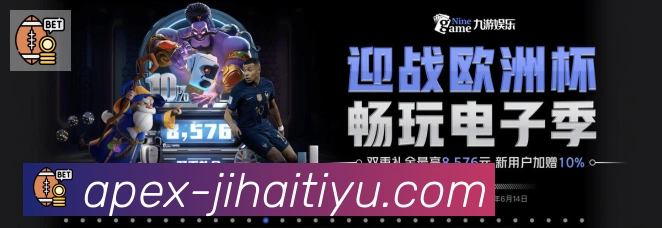 平台使命图